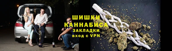 марки nbome Балабаново